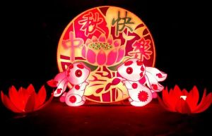 玩花燈