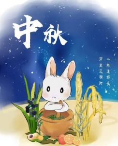 玉兔搗藥