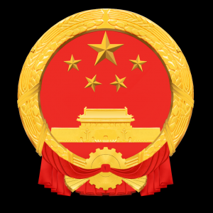 中華人民共和國教育部
