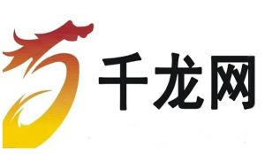 千龍網(wǎng)