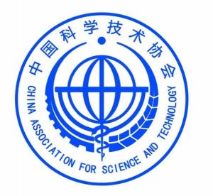 北京市科學技術協會