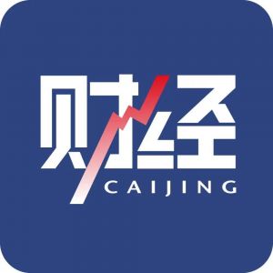 財經新聞