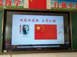 曾聯松