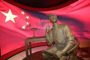 曾聯松