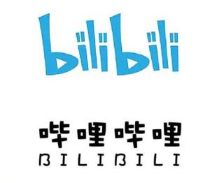 嗶哩嗶哩