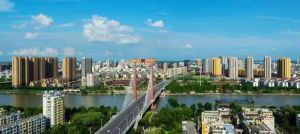 宿遷市