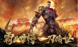 傳世版本