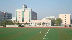 宿遷市實驗學校