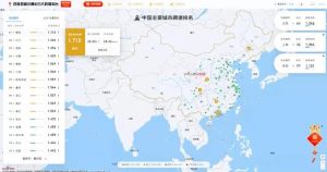 百度地圖