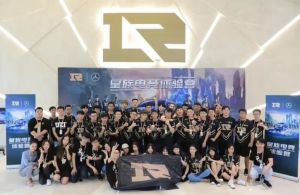 RNG電子競技俱樂部