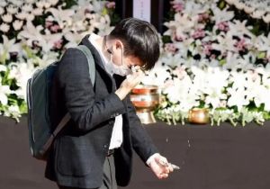梨泰院事件