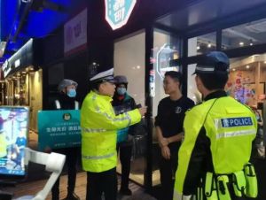 抖音凈網行動