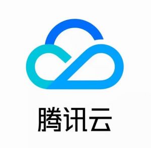 騰訊云
