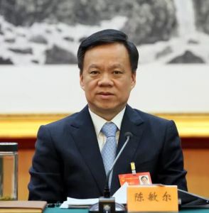 陳敏爾