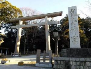 鹿島市