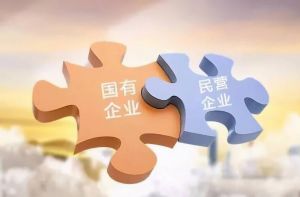 國有企業改革