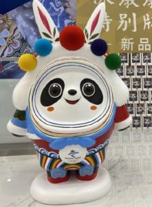 兔墩墩