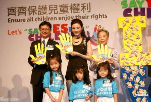 李嘉欣公益活動照 李嘉欣公益活動照