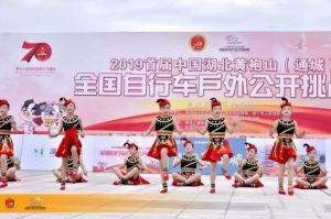 通城拍打