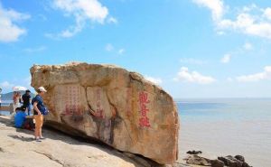 普陀山旅游攻略