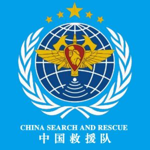 中國救援隊
