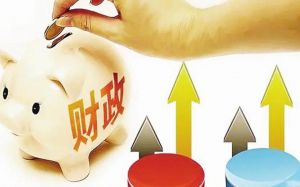 國家預算收入