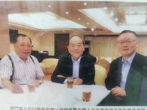 特首暨人大代表會見