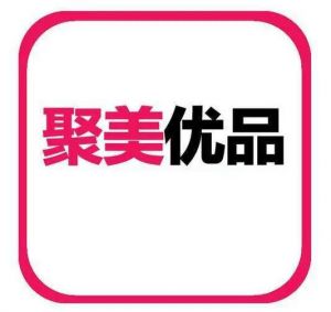 聚美優品