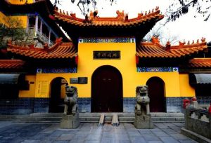 興國禪寺