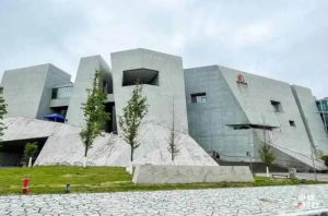 重慶三峽移民紀(jì)念館