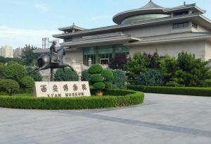 保利藝術博物館