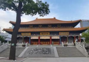 大興善寺