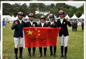 中國國家馬術隊