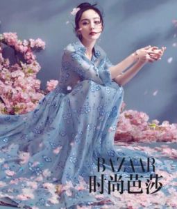 時尚芭莎