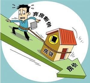  供需關系來看，2023年最后一年拋房潮 