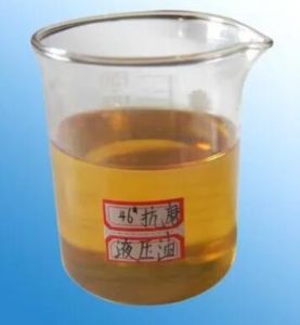 抗燃液壓油 