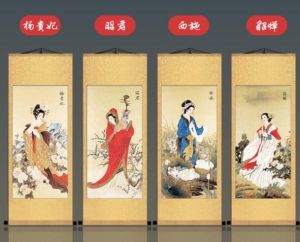 中國古代四大美女