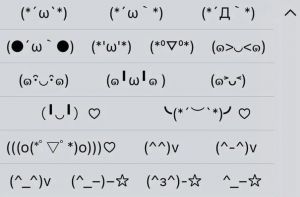 顏文字