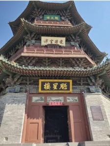 魁星樓