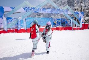 伏牛山滑雪度假樂園