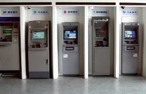 自動(dòng)取款機(jī)