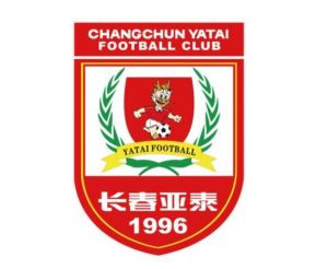 長春亞泰足球俱樂部