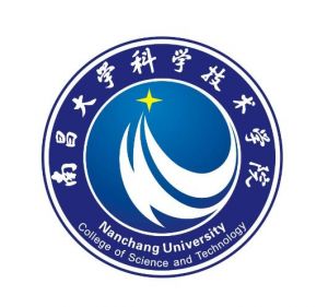南昌大學科學技術學院