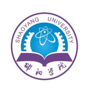 邵陽(yáng)學(xué)院