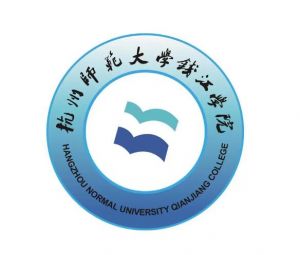 杭州師范大學錢江學院