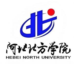 河北北方學院