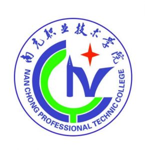 南充職業技術學院
