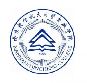 南京航空航天大學金城學院