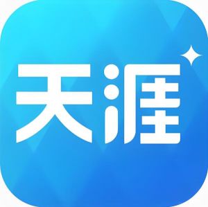 天涯社區(qū)