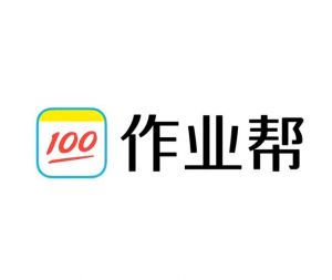 作業幫